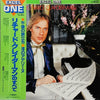 Richard Clayderman - Greatest Hits (Vinyl, LP, Compilation) Very Good Plus (VG+) / Very Good Plus (VG+)