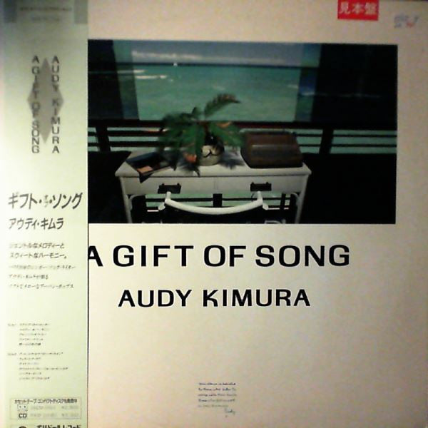 A Gift Of Song