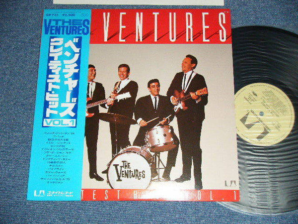 Release: Unknown Release-Vinyl-Japan-1979-GP 731-13427050