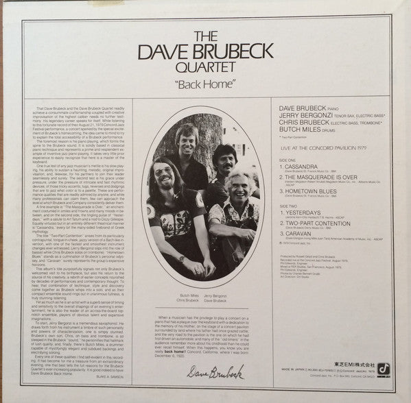 Release: Back Home-Vinyl-Japan-1979-ICJ-70193-10107269