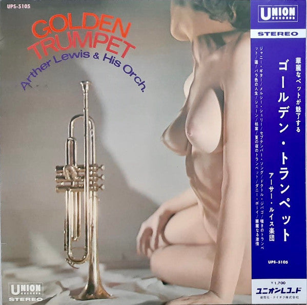 Golden Trumpet
