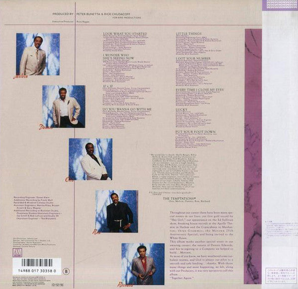 Master Release: Together Again by The Temptations