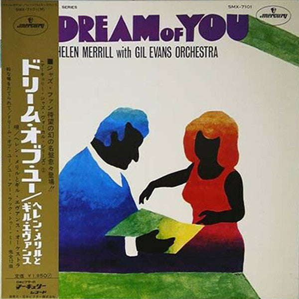 Dream Of You