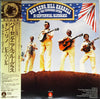 Don Reno - Bi-Centennial Bluegrass (Vinyl, LP, Album, Promo) Very Good (VG) / Very Good (VG)
