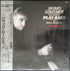 Jacques Loussier - The Newest Play Bach: In Digital Recording Volume 2 (Vinyl, LP, Reissue, Stereo) Very Good Plus (VG+) / Very Good Plus (VG+)