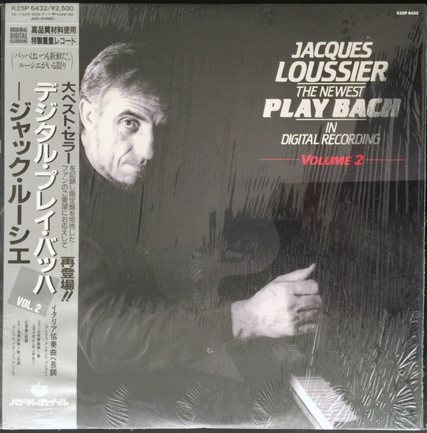 Release: The Best Of Play Bach Volume 2-Vinyl-Japan-None-K25P 6432-13218005