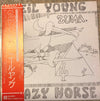 Neil Young - Zuma (Vinyl, LP, Album, Promo, Stereo) Very Good Plus (VG+) / Very Good (VG)