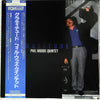 The Phil Woods Quintet - Gratitude (Vinyl, LP, Album) Very Good Plus (VG+) / Very Good Plus (VG+)