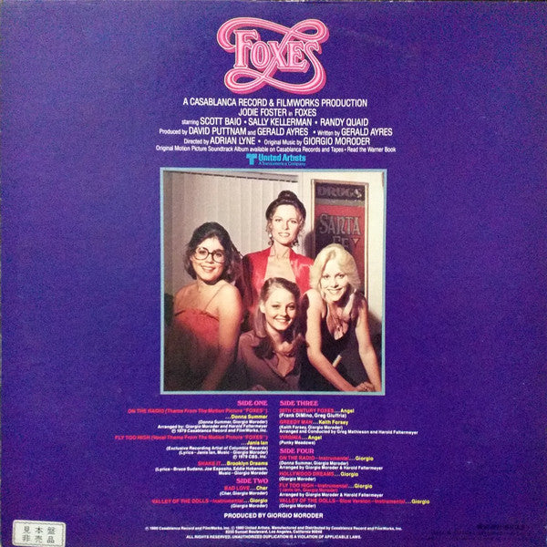 Release: Foxes (Original Soundtrack)-Vinyl-Japan-1980-20S-501-2-16656804