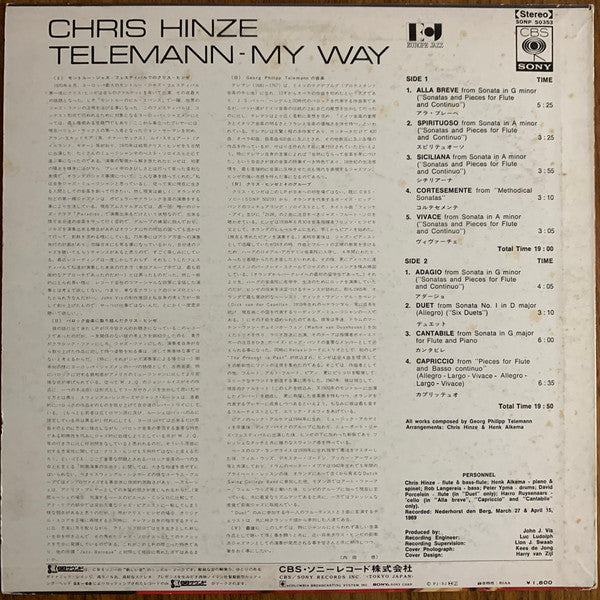 Release: Telemann - My Way-Vinyl-Japan-1970-SONP 50353-28461328