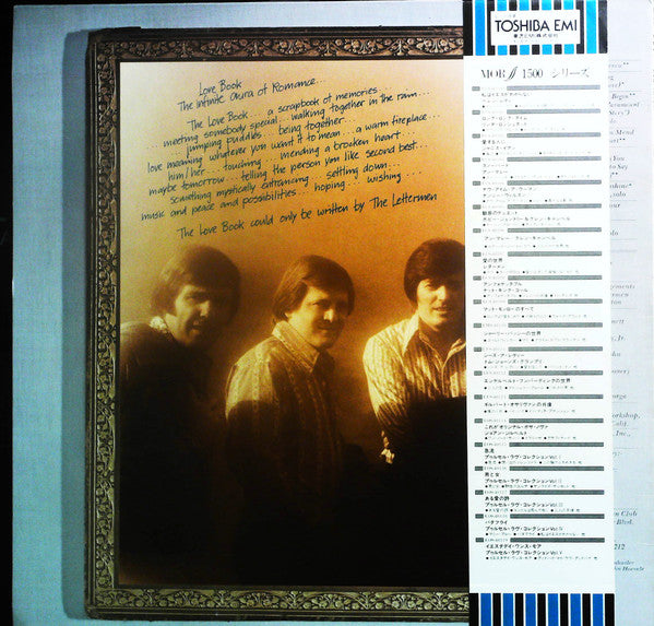 Release: Love Book-Vinyl-Japan-1979-ECS-40107-12840925