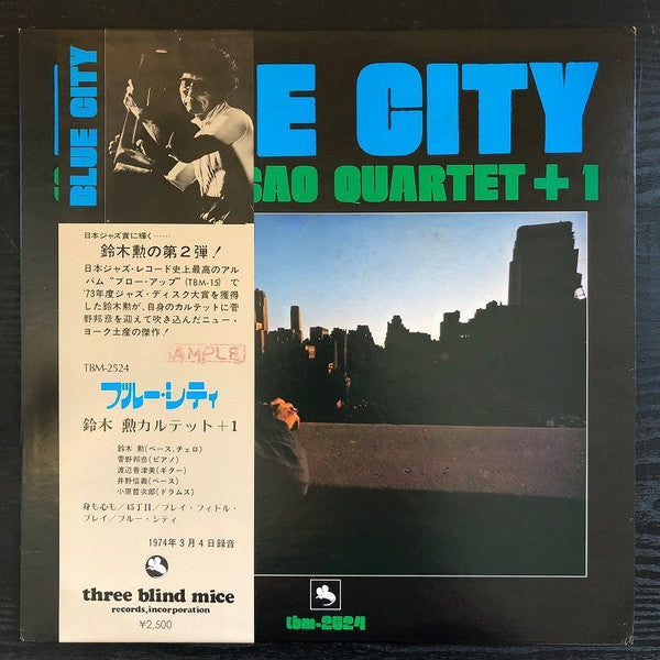 Release: Blue City-Vinyl-Japan-1977-TBM-2524-23922590