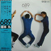 Kyu Sakamoto - 689 (Vinyl, LP, Album, Stereo) Very Good Plus (VG+) / Very Good (VG)