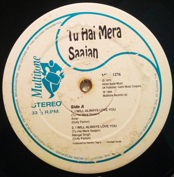 Master Release: Tu Hai Mera Saajan by Amar