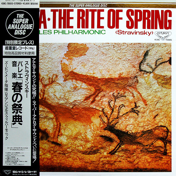 The Rite of Spring
