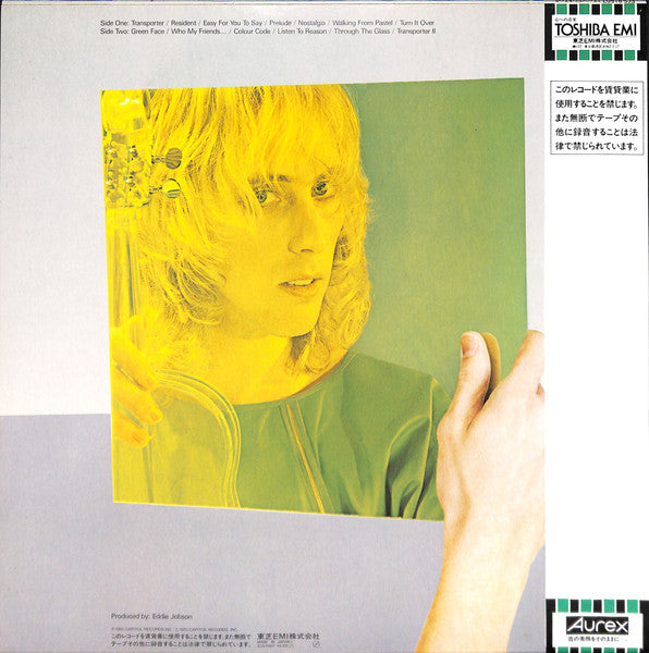 Release: The Green Album-Vinyl-Japan-1983-ECS-81607-14588385