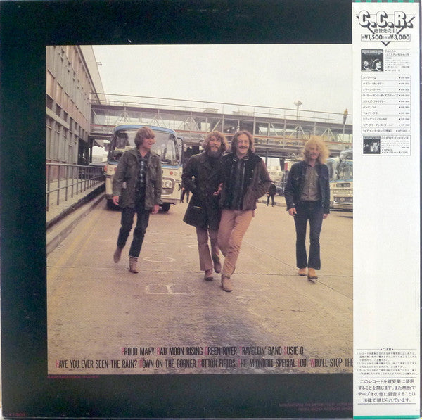 Release: The Very Best Of C.C.R.-Vinyl-Japan-1981-VIP-5110-18137212