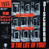 Chaotic Dischord - 失望 / Fuck Religion, Fuck Politics, Fuck The Lot Of You! (Vinyl, LP, Album) Very Good (VG) / Good Plus (G+)