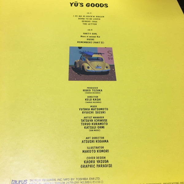 Release: Yū's Goods -Vinyl-Japan-1986-25TR-2111-10837804