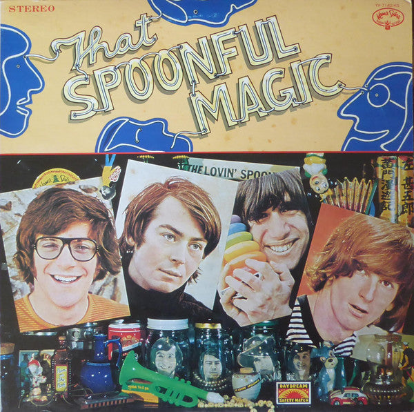 Release: Unknown Release-Vinyl-Japan-1976-YX-7142-KS-13941721