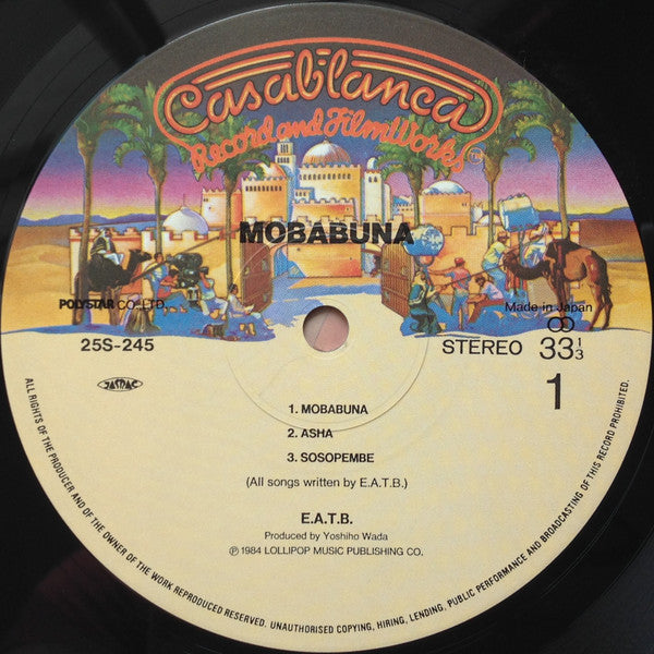 Mobabuna = モバブーナ
