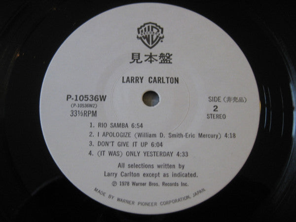 Larry Carlton = 夜の彷徨