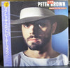 Peter Brown (2) - Back To The Front (Vinyl, LP, Album, Promo) Very Good (VG) / Very Good (VG)