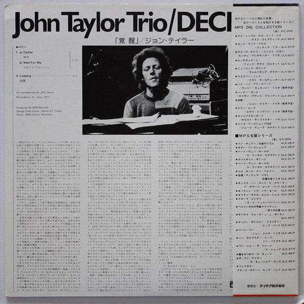 Release: Decipher-Vinyl-Japan-1976-ULX-74-P-14845472