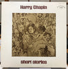 Harry Chapin - Short Stories (Vinyl, LP, Album, Promo, Stereo) Very Good Plus (VG+) / Good Plus (G+)