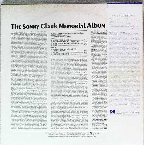 The Sonny Clark Memorial Album