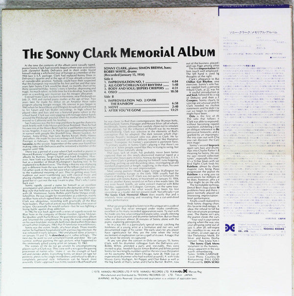 Release: The Sonny Clark Memorial Album-Vinyl-Japan-1978-ULS-1642-T-13498604