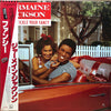 Jermaine Jackson - Let Me Tickle Your Fancy (Vinyl, LP, Album, Promo)