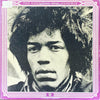 Jimi Hendrix - The Essential Jimi Hendrix (2xVinyl, LP, Compilation) Very Good Plus (VG+) / Very Good (VG)