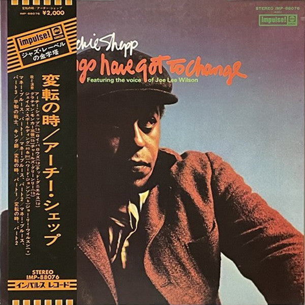 Release: Things Have Got To Change-Vinyl-Japan-1972-IMP-88076, IMP-88076-23794565