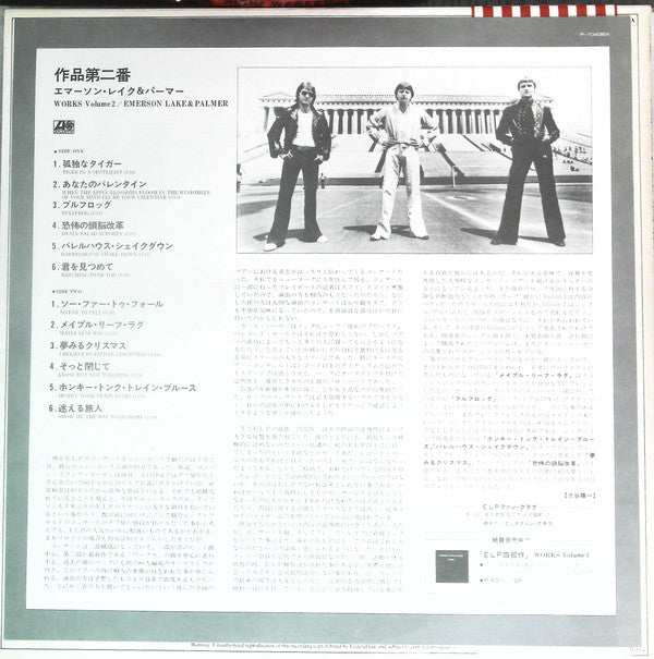 Works Volume 2