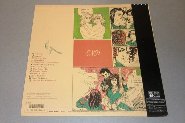 Release: Born To Boogie / The Very Best Of T.Rex-Vinyl-Japan-1986-SP25. 5298, SP25-5298-10443640