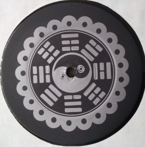 Revolution E.P.