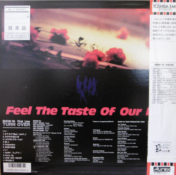 Release: Turn Over-Vinyl-Japan-1988-RT28-5193-11460148