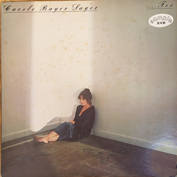Master Release: ...Too by Carole Bayer Sager