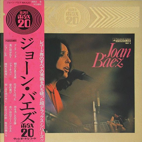 Release: Joan Baez Max 20-Vinyl-Japan-1971-MAX-9-10711219