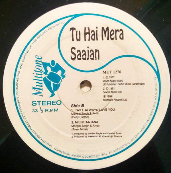 Master Release: Tu Hai Mera Saajan by Amar