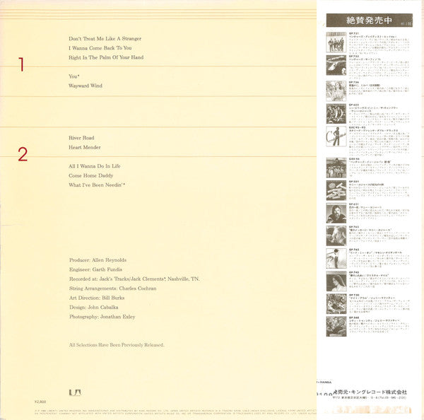 Release: Favorites-Vinyl-Japan-1980-K28P-14-15091322