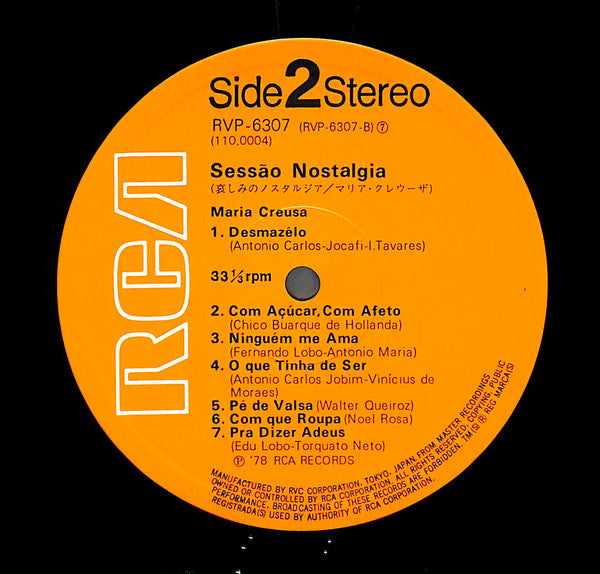 Sessão Nostalgia