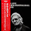 Gil Evans - Gil Evans Live At The Royal Festival Hall London 1978 (Vinyl, LP, Promo) Near Mint (NM or M-) / Very Good Plus (VG+)