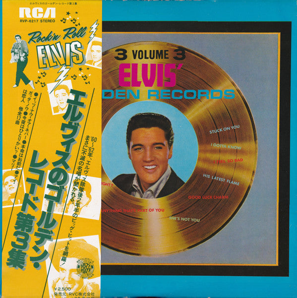 Release: Elvis' Golden Records, Vol. 3-Vinyl-Japan-1977-RVP-6217-12492954