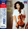Pyotr Ilyich Tchaikovsky - Violin Concertos (Vinyl, LP, Album, Stereo) Very Good Plus (VG+) / Very Good Plus (VG+)