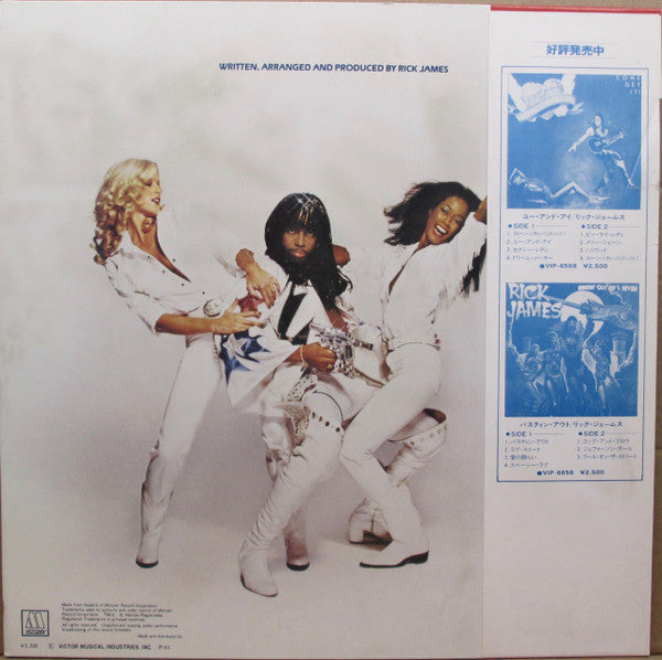 Release: Fire It Up-Vinyl-Japan-1979-VIP-6709-11160967