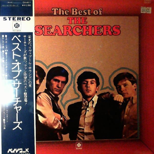 Best Of The Searchers