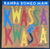 Kanda Bongo Man - Kwassa Kwassa (Vinyl, LP) Very Good (VG) / Very Good (VG)
