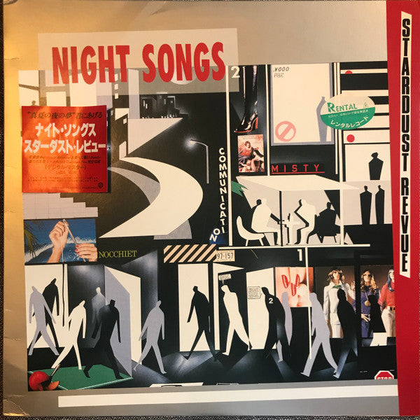 Release: Night Songs-Vinyl-Japan-1987-L-12598-10470590